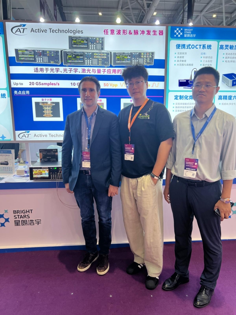 Active Technologies @ CIOE 2026 - Shenzhen 2 CIOE 2026